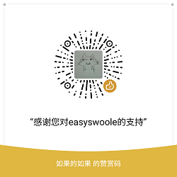 捐贈(zèng)